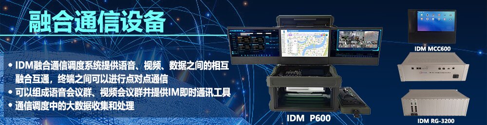 PCM�O(sh��)��,���w��ݔ�O(sh��)��,pdh��˙C(j��),SDH��˙C(j��),sdh�O(sh��)��,MSTP�O(sh��)��,���I(y��)��(w��)��˙C(j��),��˙C(j��)�S(ch��ng)��,ǧ�׾W(w��ng)��˙C(j��),�C�Ͻ����O(sh��)��,��ý�wָ�]�{(di��o)��ϵ�y(t��ng)