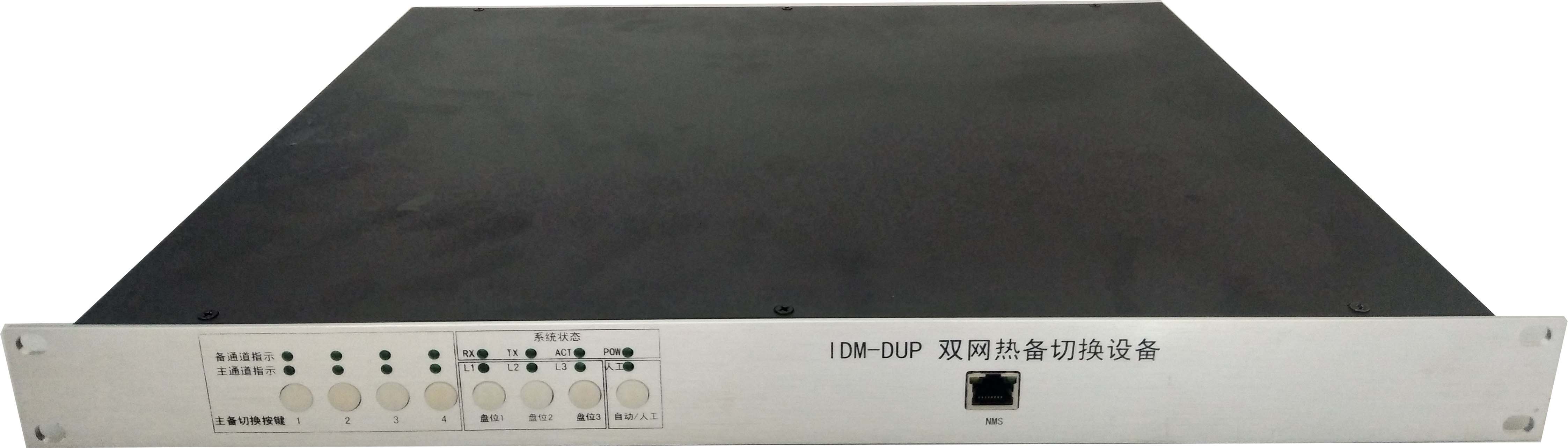 �p�W(w��ng)������O(sh��)��