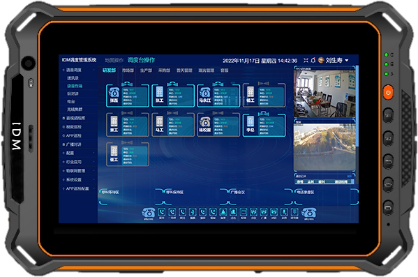 IDM ���܆α�ƽ��.jpg