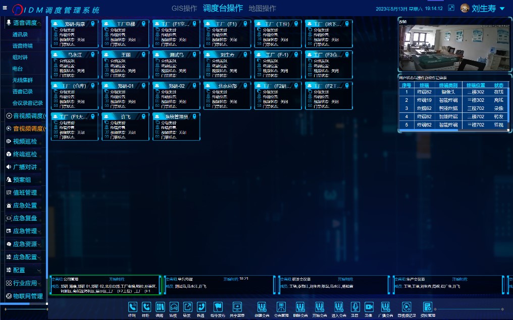 1.4.4 ��ҕ�l��(hu��)�h����.jpg