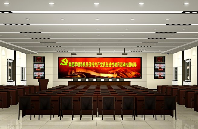 �ӱ�ĳ܊�(du��)<a href=http://www.ggonet.cn/zhihuidiaodu/ target=_blank class=infotextkey>ָ�]�{(di��o)��</a>ϵ�y(t��ng)