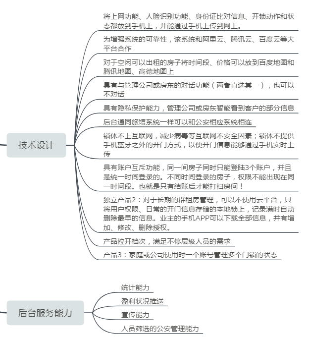 ��(sh��)���T�i�������T�i��