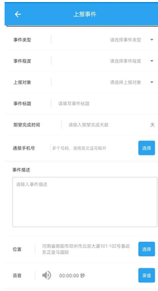 �ǻ����,��ݹ���,��ݿ�����,