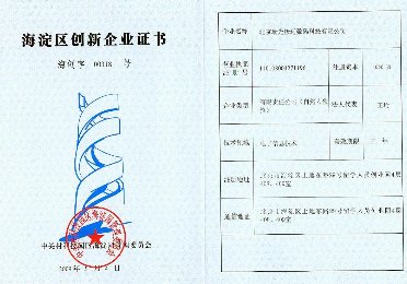 ���턓(chu��ng)����I(y��)�C��