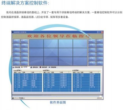 �@ʾ���O(ji��n)��ܛ��