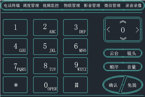 IDM MCC800����ָ�]�����K�� ����.jpg