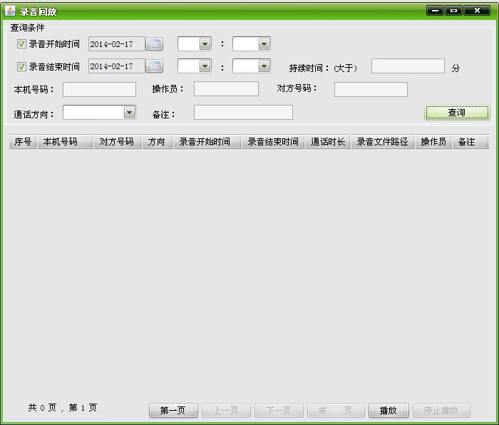 IDM E1��·���ϵ�y(t��ng)04.jpg