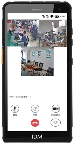 IDM �ں�ͨ�Ō�����Ⱥ�K�˹��� 2.jpg