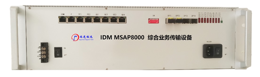 IDM MSAP8000 �C�ϘI(y��)��(w��)��ݔ�O(sh��)��ǰ���.jpg