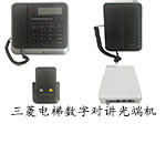 IDM NT202��DT��������ݔ�(sh��)��ʽ�巽���v��˙C(j��)