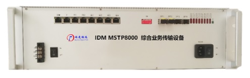 IDM MSTP8000�C�ϘI(y��)��(w��)��ݔ�O(sh��)��ǰ���.jpg