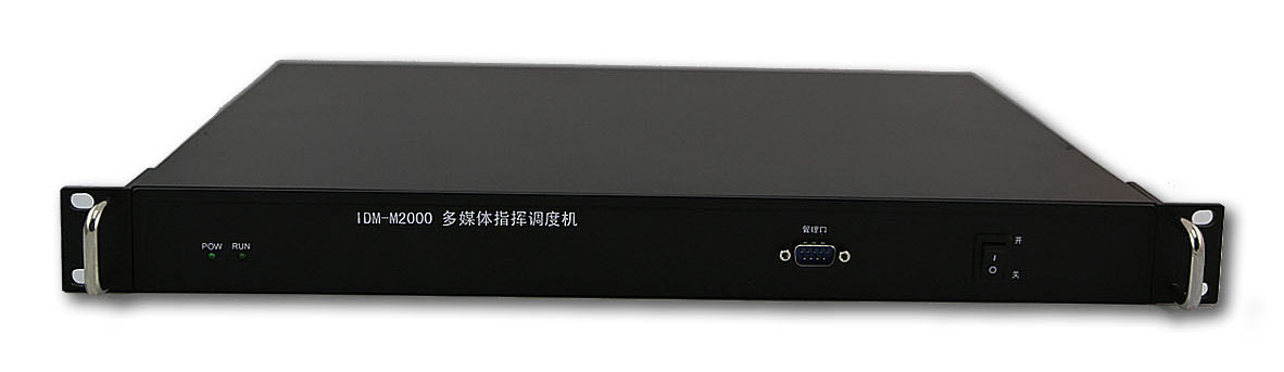 M2000<a href=http://www.zhihuidiaodu.com/yingjizhihuidiaoduxitong/ target=_blank class=infotextkey><a href=http://www.ggonet.cn/product/duomeiti/507.html target=_blank class=infotextkey>�{(di��o)�șC(j��)</a></a>ǰ.jpg