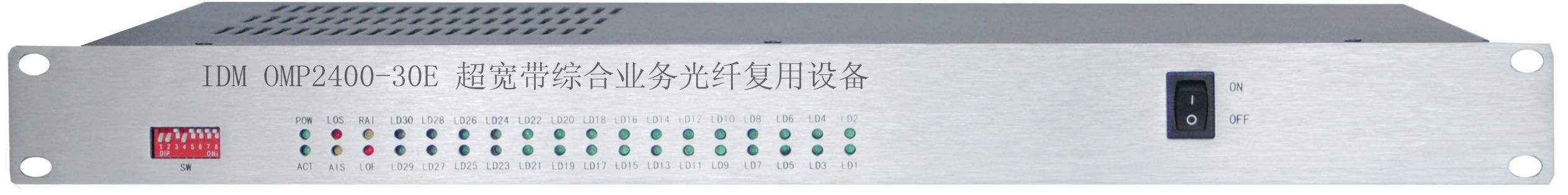 IDM OMP2400-30Eǰ���.jpg